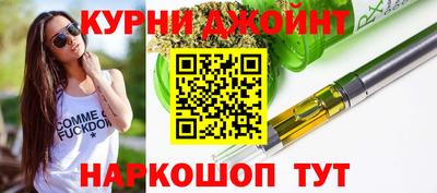ALPHA PVP Бугуруслан