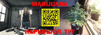 ALPHA PVP Бугуруслан