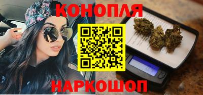 ПСИЛОЦИБИНОВЫЕ ГРИБЫ Будённовск