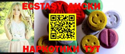 ALPHA PVP Бугуруслан