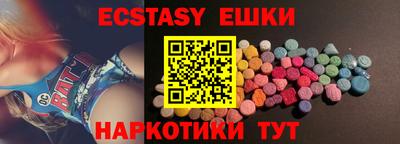 прущая мука Бузулук