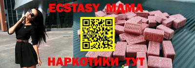 прущая мука Бузулук