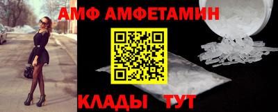 ПСИЛОЦИБИНОВЫЕ ГРИБЫ Будённовск