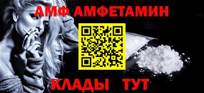 ПСИЛОЦИБИНОВЫЕ ГРИБЫ Будённовск
