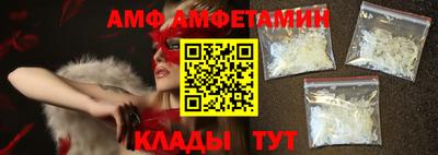 прущая мука Бузулук