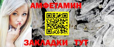 прущая мука Бузулук