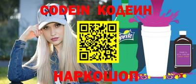 ALPHA PVP Бугуруслан