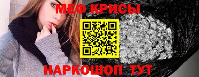 ALPHA PVP Бугуруслан